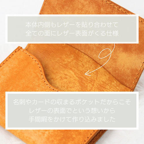 名入れ無料】大容量カードケース 名刺入れ｜オレンジ イタリアンレザー