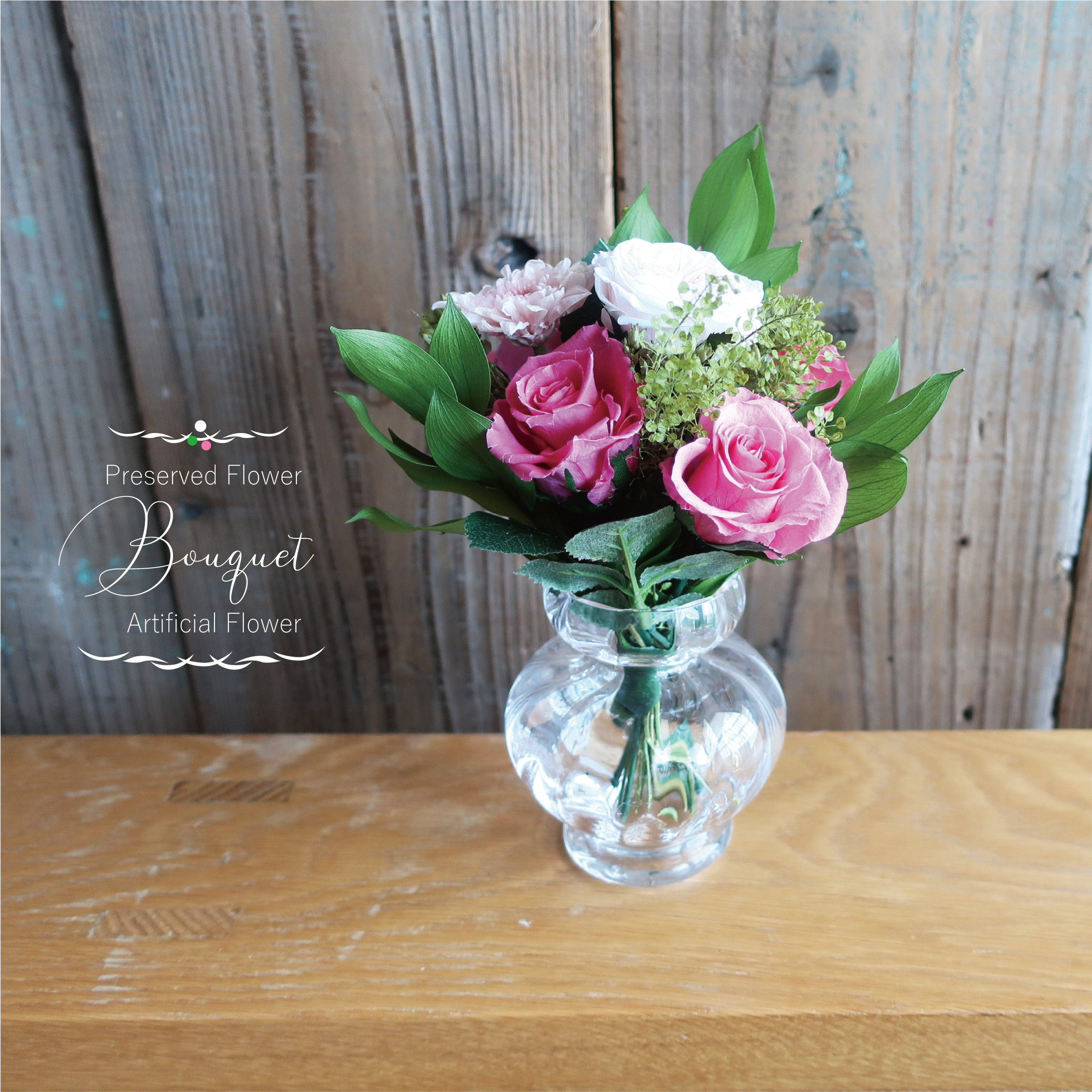 ピンクローズブーケ ✿ プリザーブドフラワー　Darrell