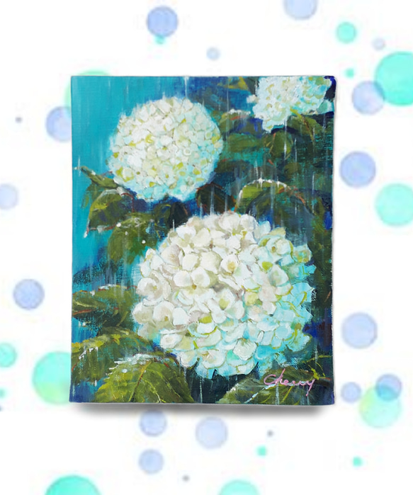 一点物】『 雨音と白い紫陽花 』油絵 F3号 油彩 油画 絵画