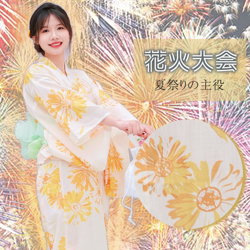 値下げ　新品　未使用　定価15000円位　浴衣　2部式　セパレート　L 夏祭り ワンピース浴衣 兵児帯 セット レディース セパレート浴衣 大人用 浴衣