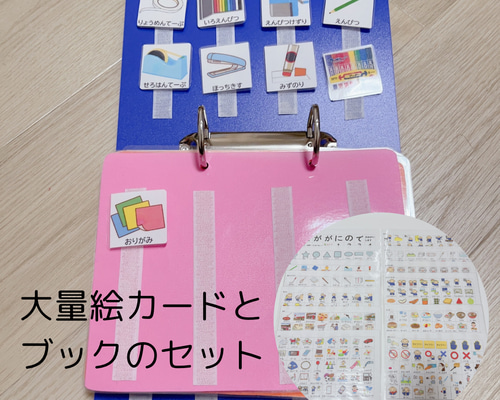 8087095cafdff626455980c12ab0ac