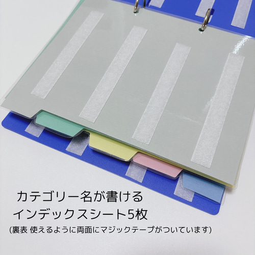 絵カード520枚！PECS絵カードコミュニケーションブックセット