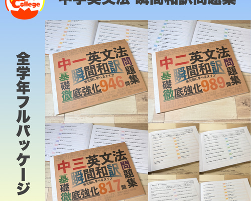 88609a09f9701bbe9b1c9759883d11