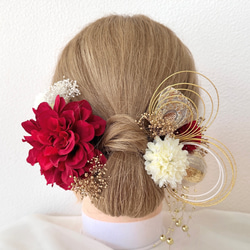 成人式 髪飾り カチューシャセット❣️ ヘアピン C 通販