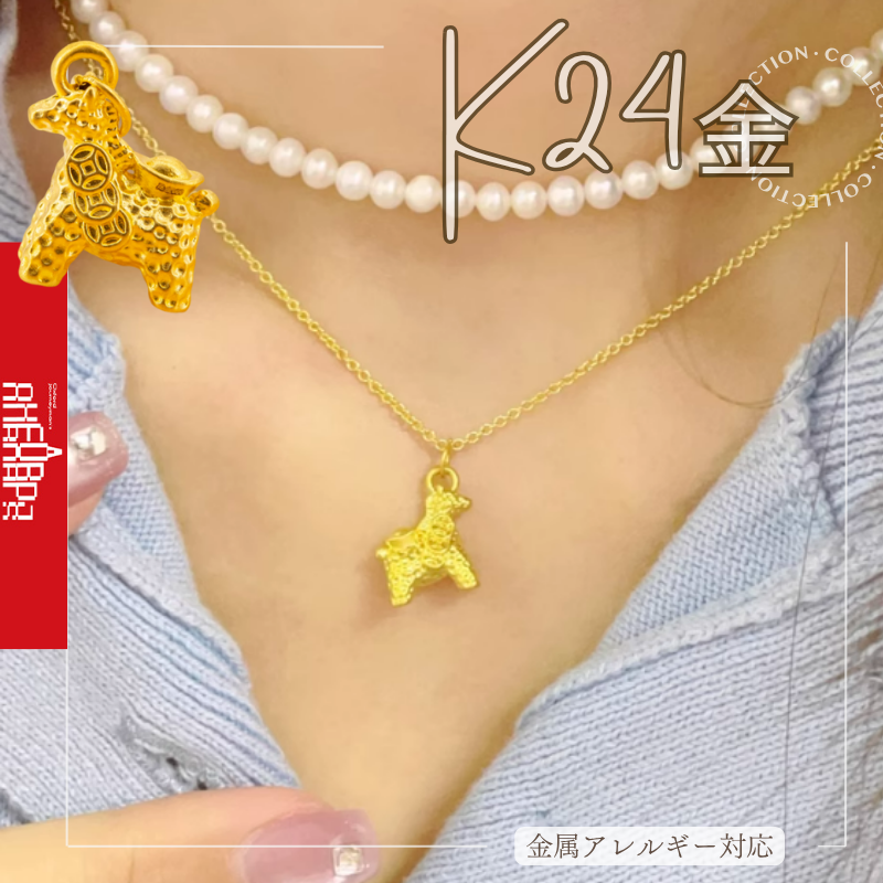 24kなな maxresdefault.jpg