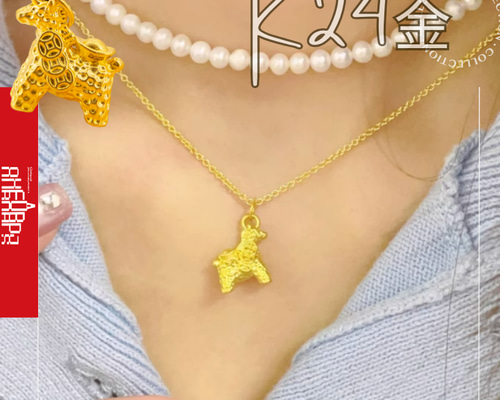 24K 18Kゴールド ペンダント 楽天市場】コイン ペンダント トップ 純金 24金 K24 枠 18金 K18