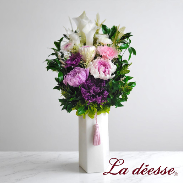 お彼岸に|仏壇に品よく咲く優しい大きなお供え仏花プリザーブド