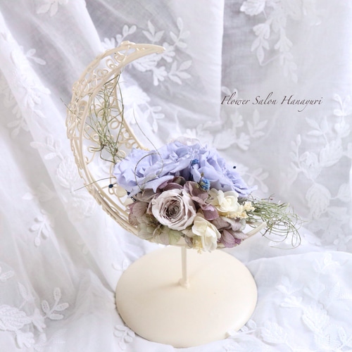 ブルームーン 三日月 プリザーブドフラワー アイアン スタンド 記念日