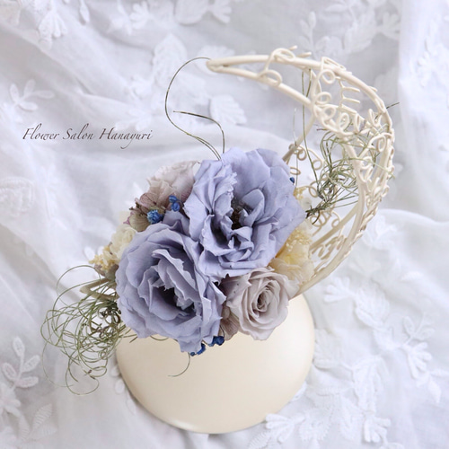 ブルームーン 三日月 プリザーブドフラワー アイアン スタンド 記念日