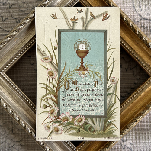 フランスアンティーク Holy Card ホーリーカード プルミエール