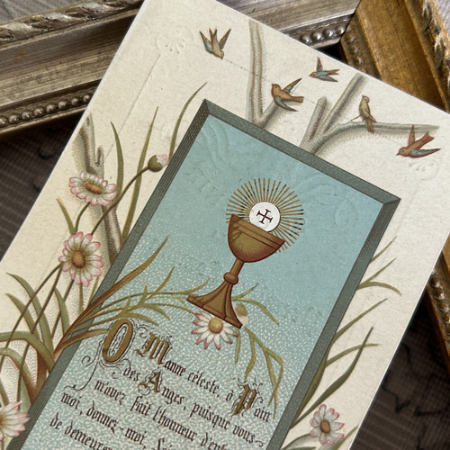 フランスアンティークガラスリボンホーリーカードコミュニオン