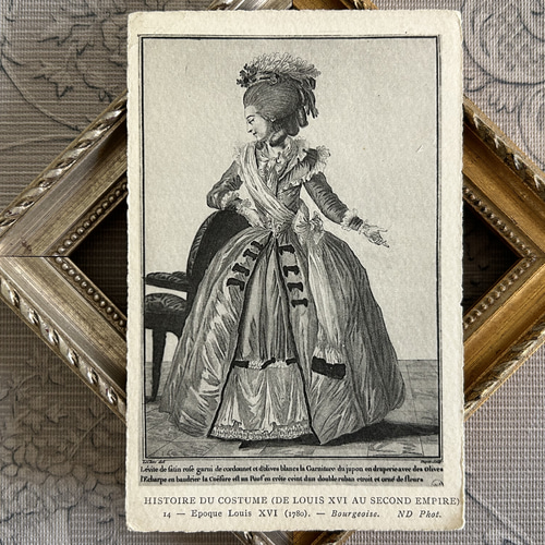 アンティークポストカード 人物画 ルイ16世時代の衣装 衣装の歴史