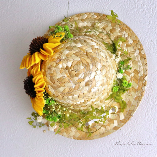 麦わら帽子ミニ ソーラーひまわり プリザーブドフラワー 夏 ぬいぐるみ