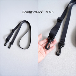 アイスリング 保冷バッグ（ブラック/カーキ）メッシュポケット付き 強撥水 ショルダーバッグ サコッシュ 運動会や旅行に 14枚目の画像