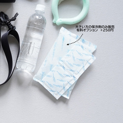 アイスリング 保冷バッグ（ブラック/カーキ）メッシュポケット付き 強撥水 ショルダーバッグ サコッシュ 運動会や旅行に 16枚目の画像