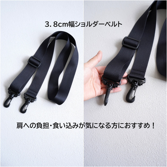 アイスリング 保冷バッグ（ブラック/カーキ）メッシュポケット付き 強撥水 ショルダーバッグ サコッシュ 運動会や旅行に 15枚目の画像