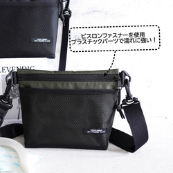 アイスリング 保冷バッグ（ブラック/カーキ）メッシュポケット付き 強撥水 ショルダーバッグ サコッシュ 運動会や旅行に 8枚目の画像