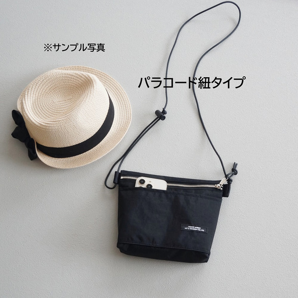 アイスリング 保冷バッグ（ブラック/カーキ）メッシュポケット付き 強撥水 ショルダーバッグ サコッシュ 運動会や旅行に 13枚目の画像