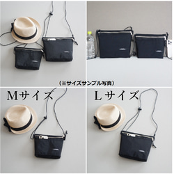 アイスリング 保冷バッグ（ブラック/カーキ）メッシュポケット付き 強撥水 ショルダーバッグ サコッシュ 運動会や旅行に 12枚目の画像