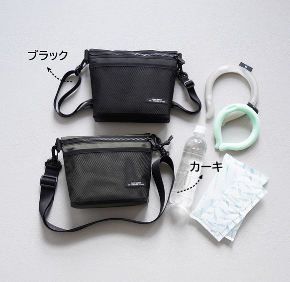 アイスリング 保冷バッグ（ブラック/カーキ）メッシュポケット付き 強撥水 ショルダーバッグ サコッシュ 運動会や旅行に 11枚目の画像