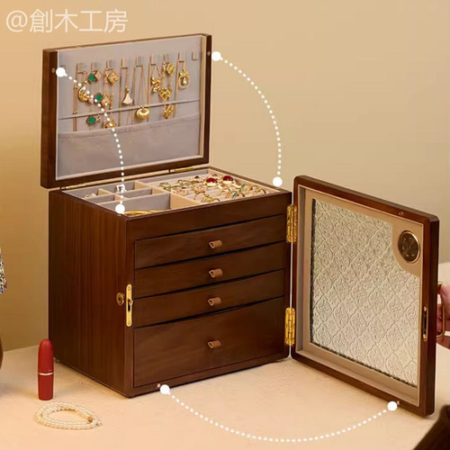 専用 木製アクセサリーケース 4段 引き出し付き 宝石箱　ジュエリーケース　木製 木製ジュエリーボックス 花柄グラス付き扉 大容量 アクセサリー