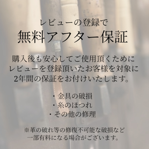 薄い二つ折り財布 ハンドメイド 姫路レザー ヌメ革 手縫い メンズ