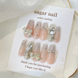 【オーダー】ネイルチップ　ワンホン韓国　リボン　手書きハート　キラキラ　推し参戦 ネイルチップ ワンホンネイル 韓国ネイル リボン ハート