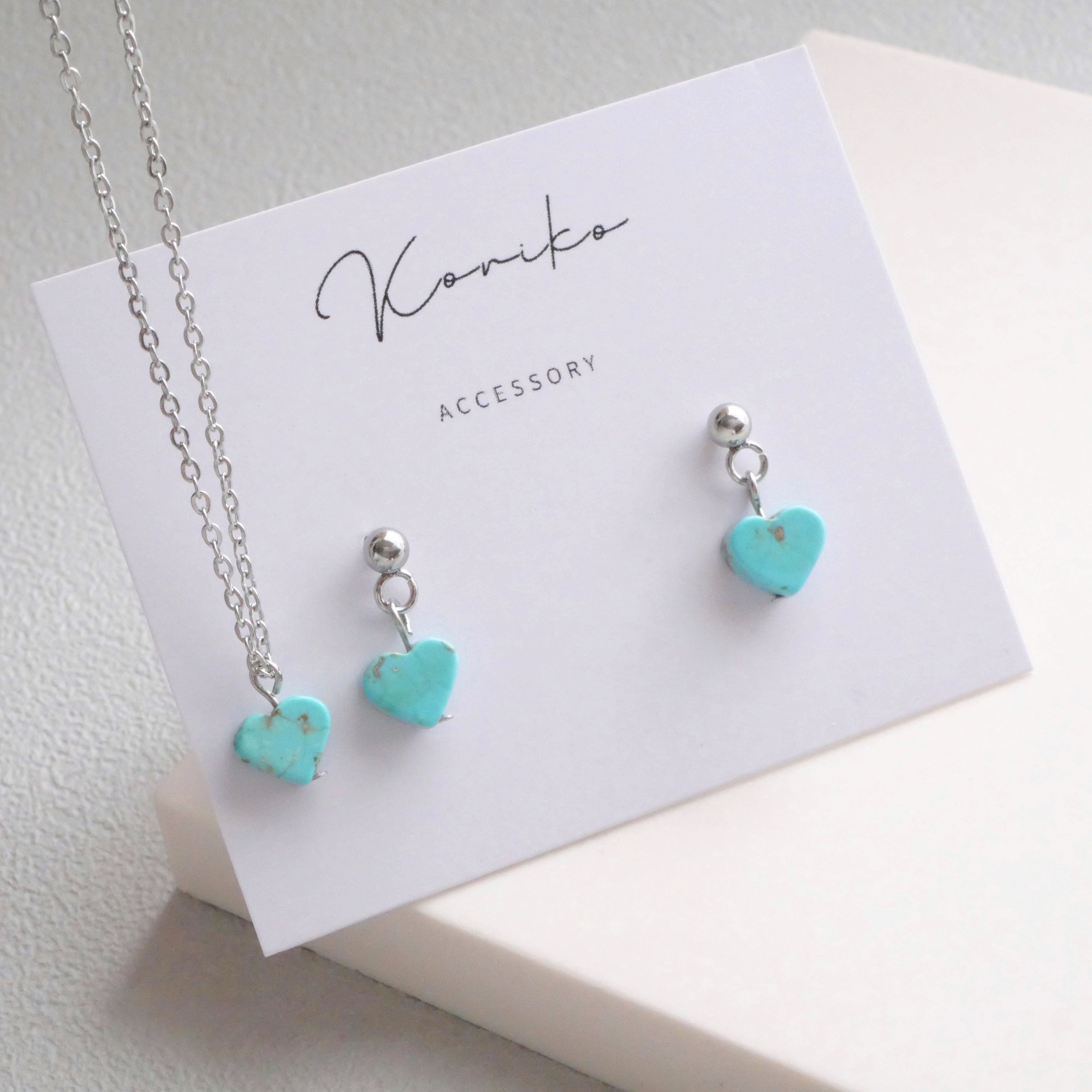 ハートのマグネサイトターコイズ　ピアスとネックレス2点セット サージカルステンレス　金属アレルギー対応　天然石　小さい