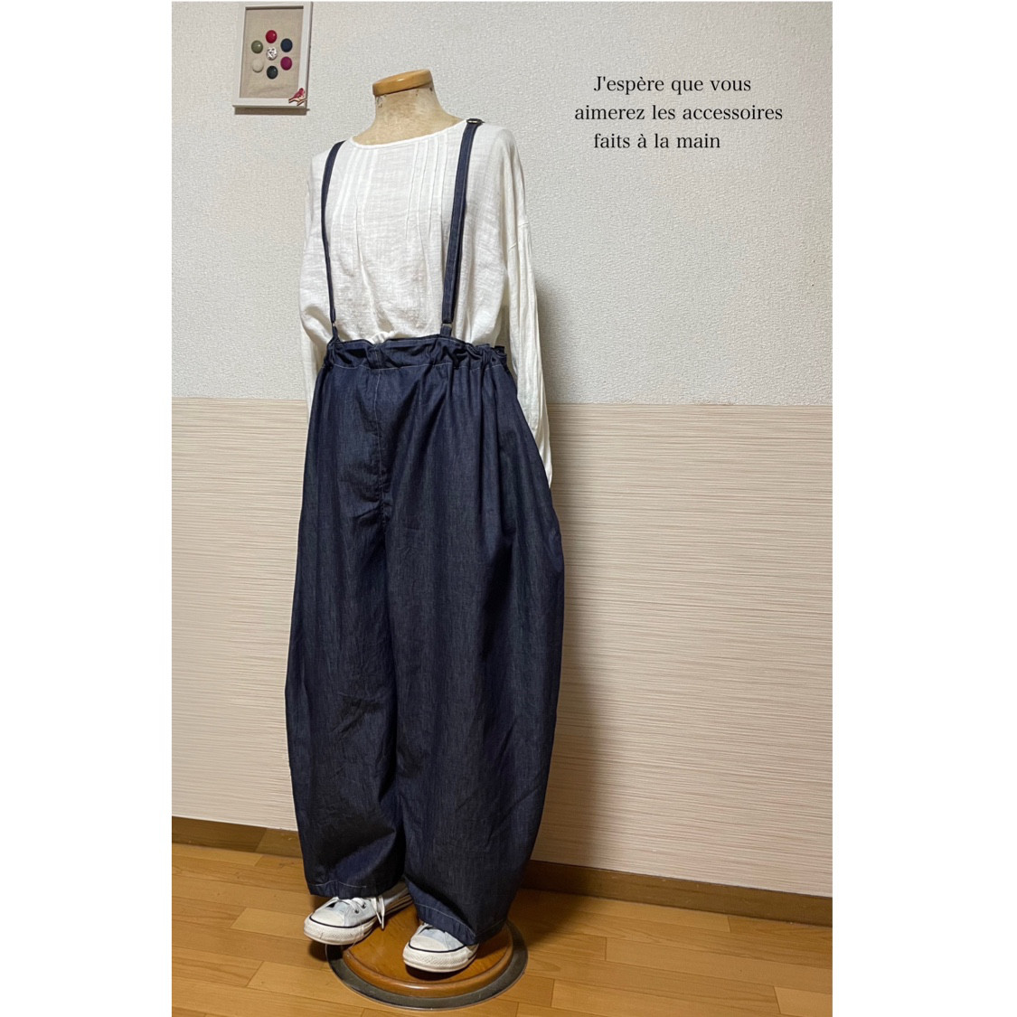 サロペットワイドパンツ　岡山の国産児島デニム使用