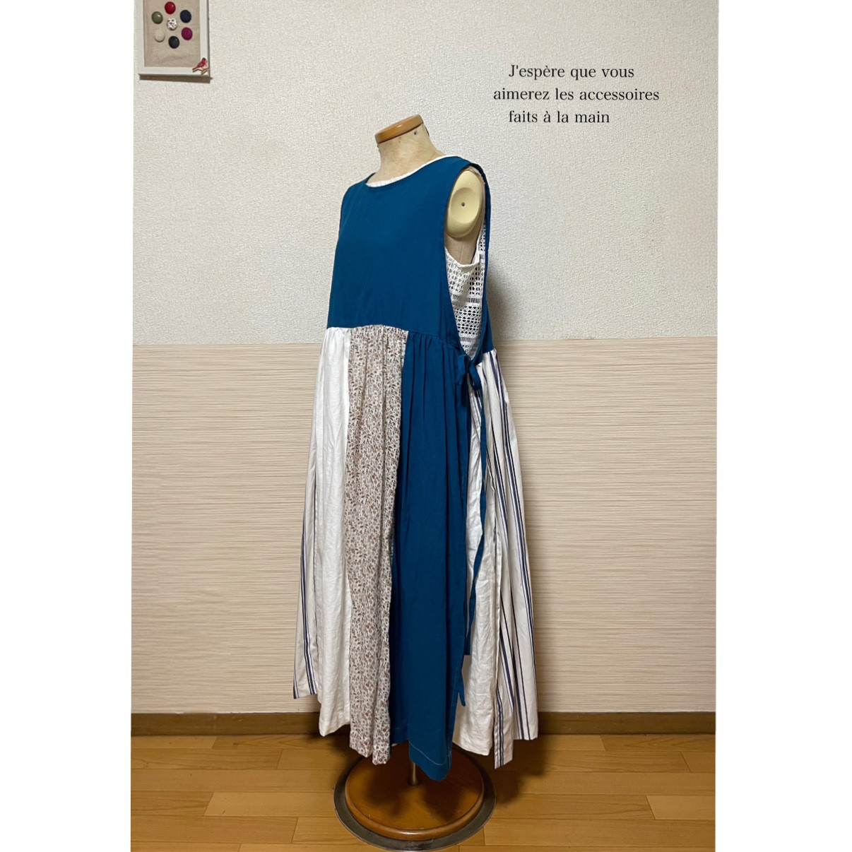 パッチワーク　ワンピース　ターコイズブルー