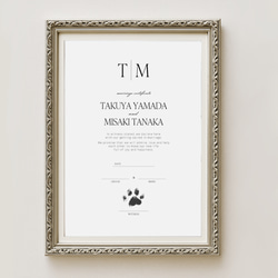 ウェルカムスペース 3点セット クリアフィルム イニシャル 結婚式