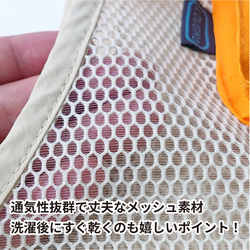 【コラボ④】犬用スリングバッグ　全２色　２サイズ 4枚目の画像