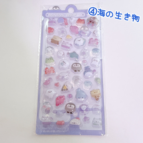 L12）ボンボンドロップシール ぷくぷくシール 40-50枚入り1