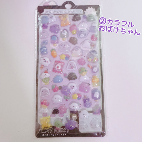 L12）ボンボンドロップシール ぷくぷくシール 40-50枚入り1