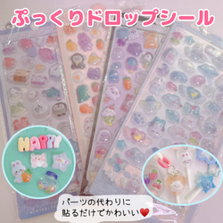 ダイアナの弓　新品　バレエ小道具　40 ダイアナの弓 新品 バレエ小道具 その他素材 DECO 通販 15032576