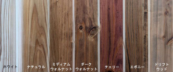 enjoy shelf 12枚目の画像