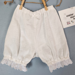 ヴィンテージ　ハンドメイド　ドロワーズパンツ ドロワーズ パンツ のおすすめ人気通販 検索結果｜Creema