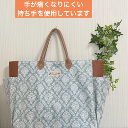 完売御礼トートバック(A4マチ広) サイドポケット付ハンドメイドバック