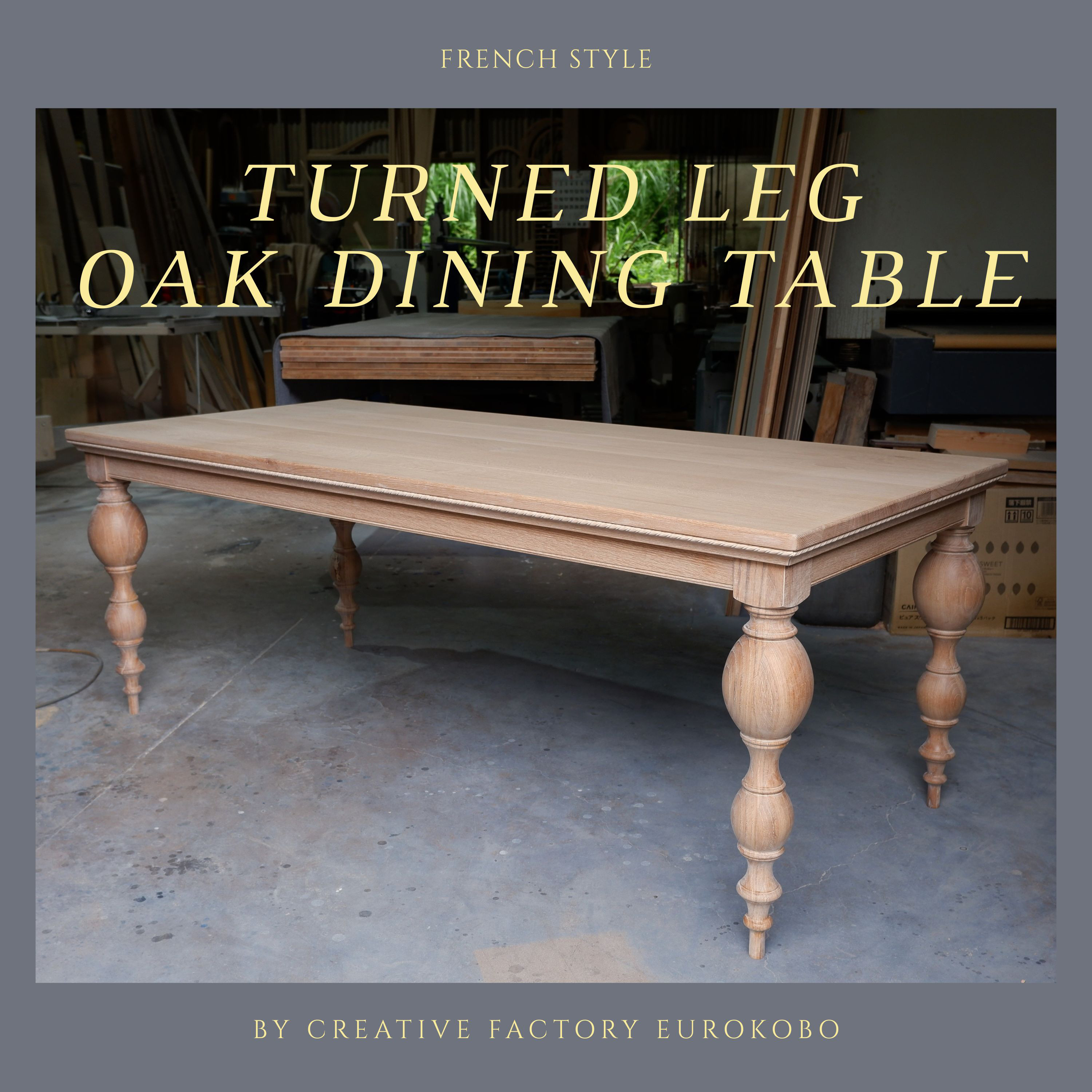 New☆送料無料★ダイニングテーブル　ナラ　ろくろ脚　ターニングレッグ　フレンチ　リゾート