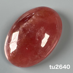 レモンクォーツ ティアドロップ型ルース nl1687 天然石 pinky