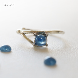 （925銀）9款雙向天然石耳夾（4毫米凸面寶石） 第3張的照片