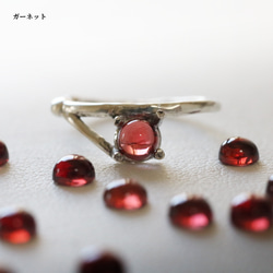 （925銀）9款雙向天然石耳夾（4毫米凸面寶石） 第9張的照片