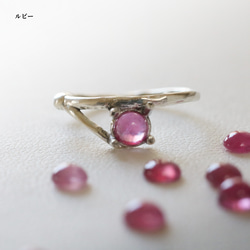 （925銀）9款雙向天然石耳夾（4毫米凸面寶石） 第8張的照片