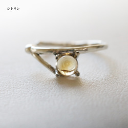 （925銀）9款雙向天然石耳夾（4毫米凸面寶石） 第10張的照片