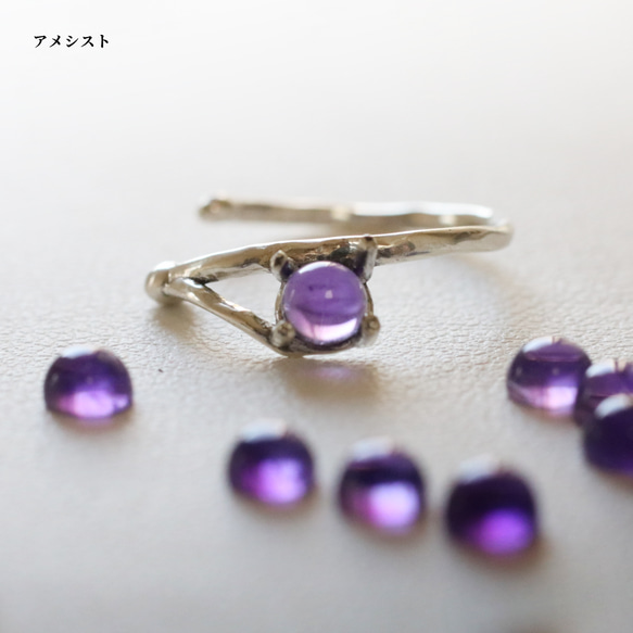 （925銀）9款雙向天然石耳夾（4毫米凸面寶石） 第7張的照片