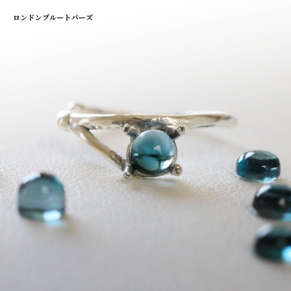 （925銀）9款雙向天然石耳夾（4毫米凸面寶石） 第1張的照片