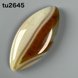 レモンクォーツ ティアドロップ型ルース nl1687 天然石 pinky