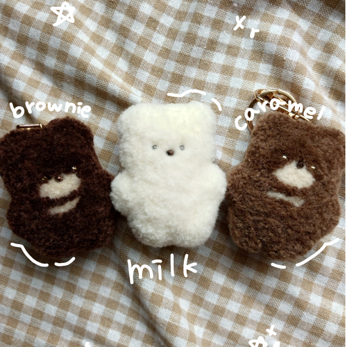 くまのぬいぐるみキーホルダー(キャラメル)】マスコット くま パンチ