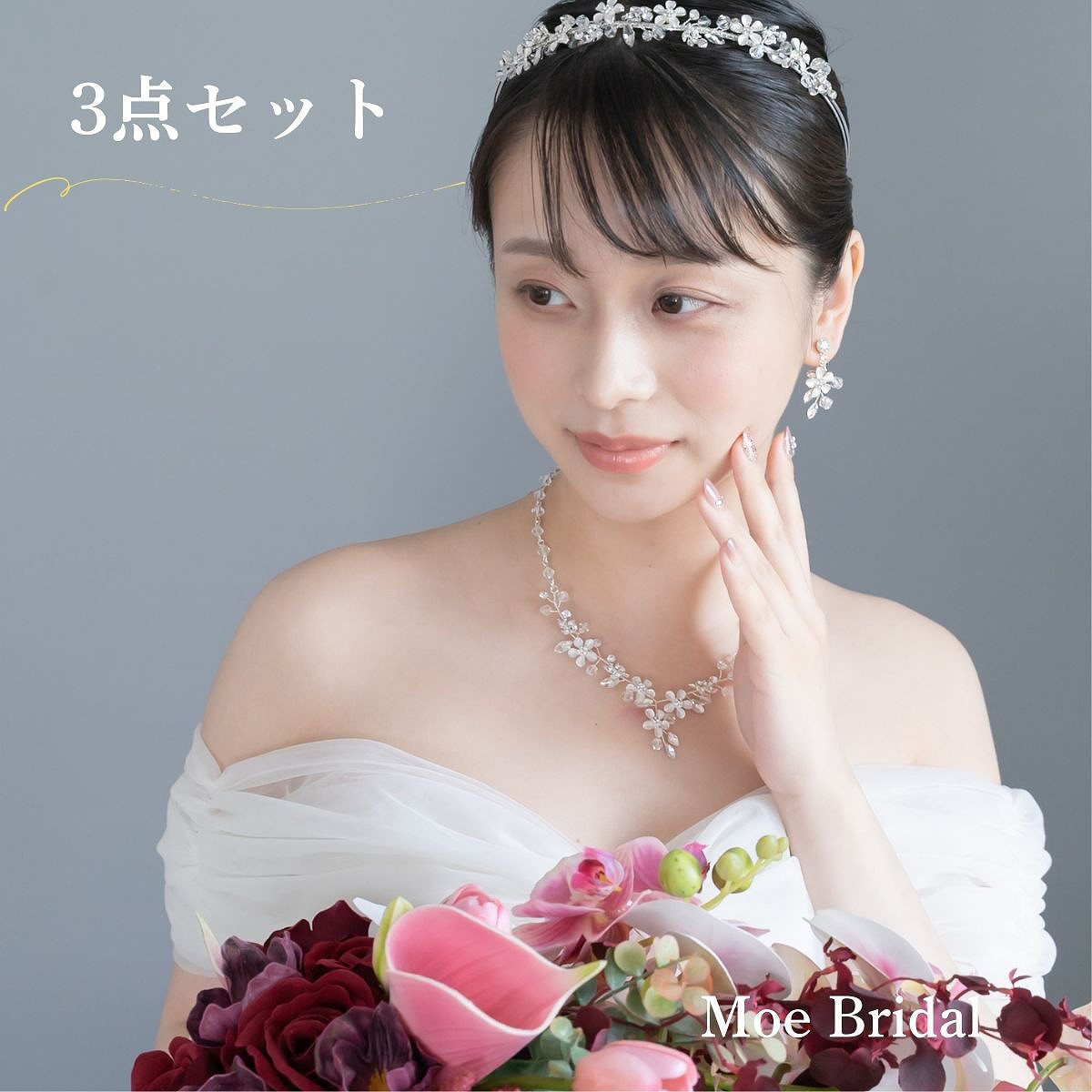 ◇送料無料◇ティアラ＆ネックレス＆ピアスorイヤリング◇シルバーフラワー　ウェディング　ブライダル　110425101