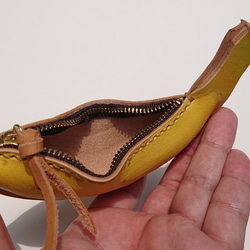 特別なバナナ ミニサイズ 3枚目の画像